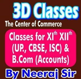 Commerce Classes By Neeraj Sir