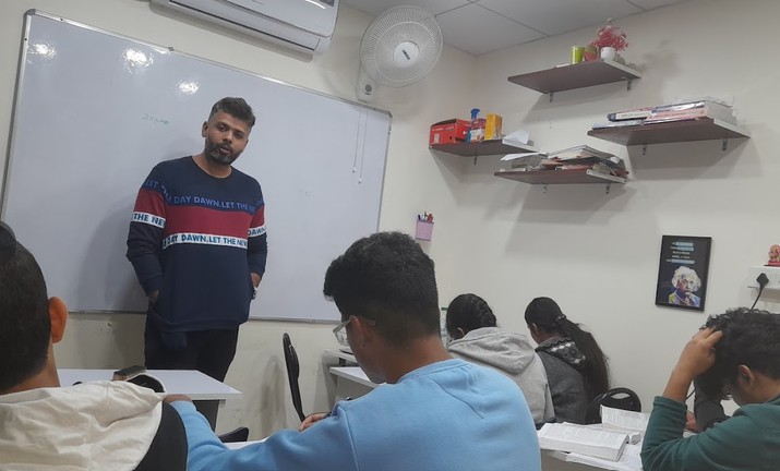Gaurav Commerce Academy