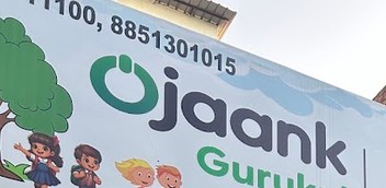 Ojaank IAS Academy