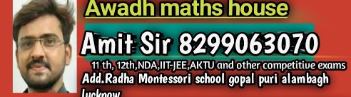 Awadh Maths House