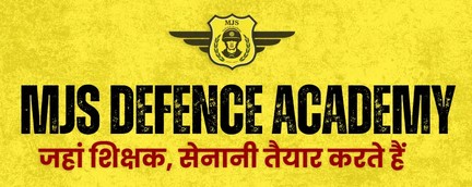 MJS Defence Academy