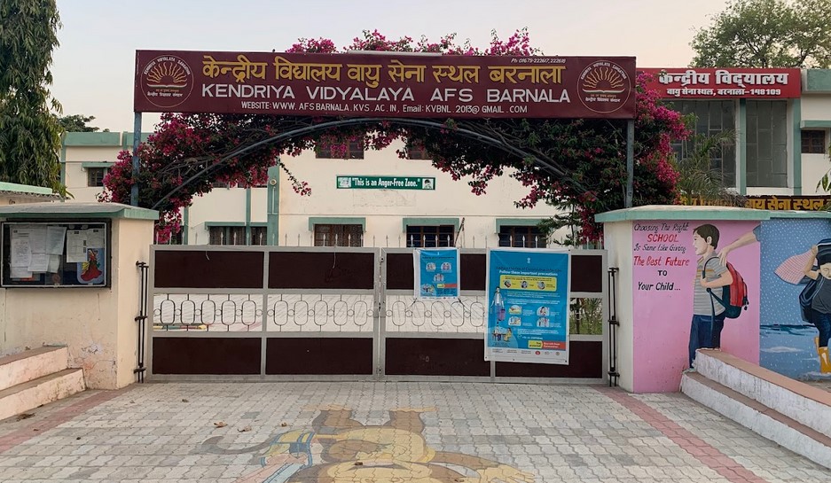 Kendriya Vidyalaya AFS