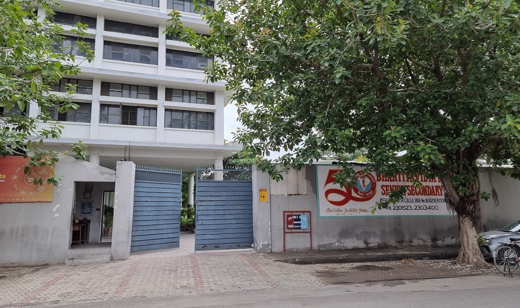 Bhartiya Vidya Mandir Senior Secondary School