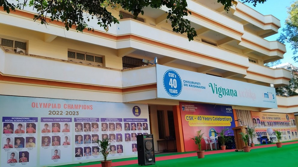 Chigurupati Sri Krishnaveni School