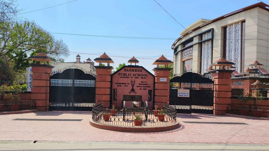 Dasmesh Public School