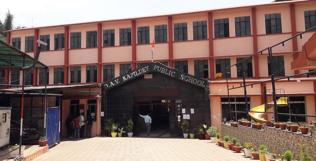 DAV Kapil Dev Public school