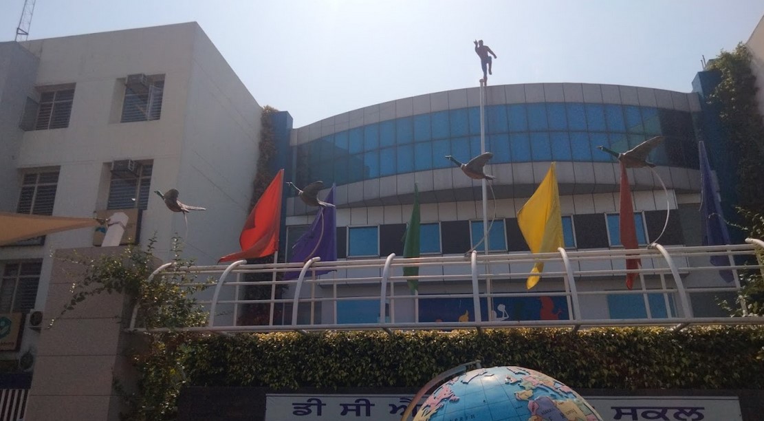 D.C.M. Presidency School