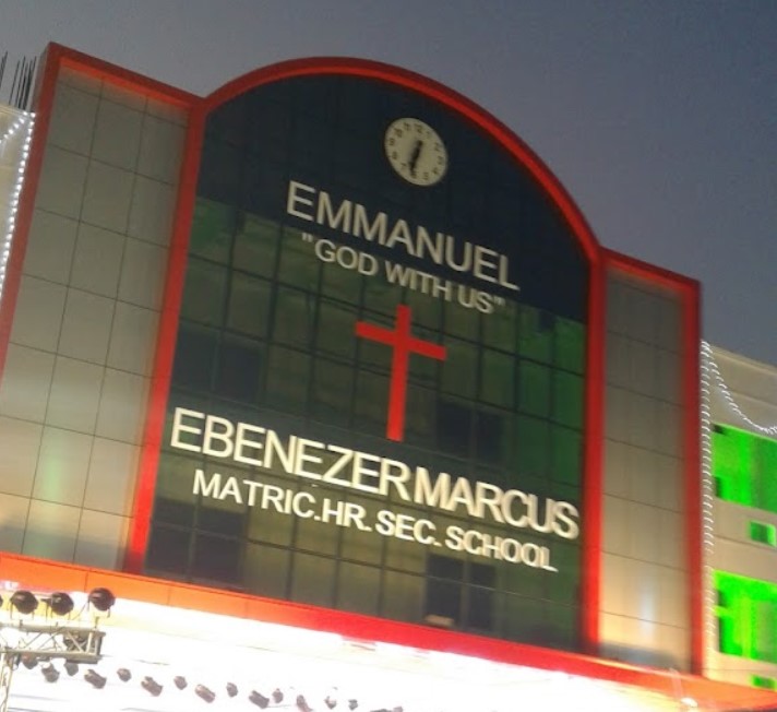 Ebenezer Marcus Matriculation Higher Secondary School