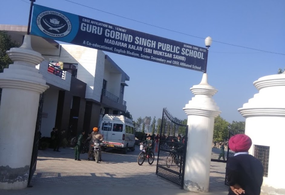 Guru Gobind Singh Public School