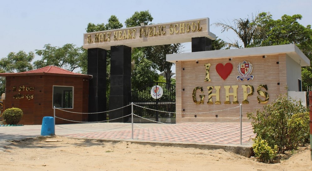 G. Holy Heart Public School