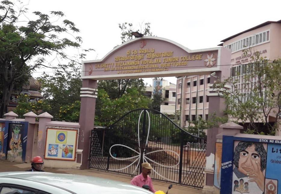 G K Shetty Vivekananda Vidyalaya Senior Secondary School
