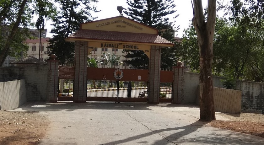 Kairali School