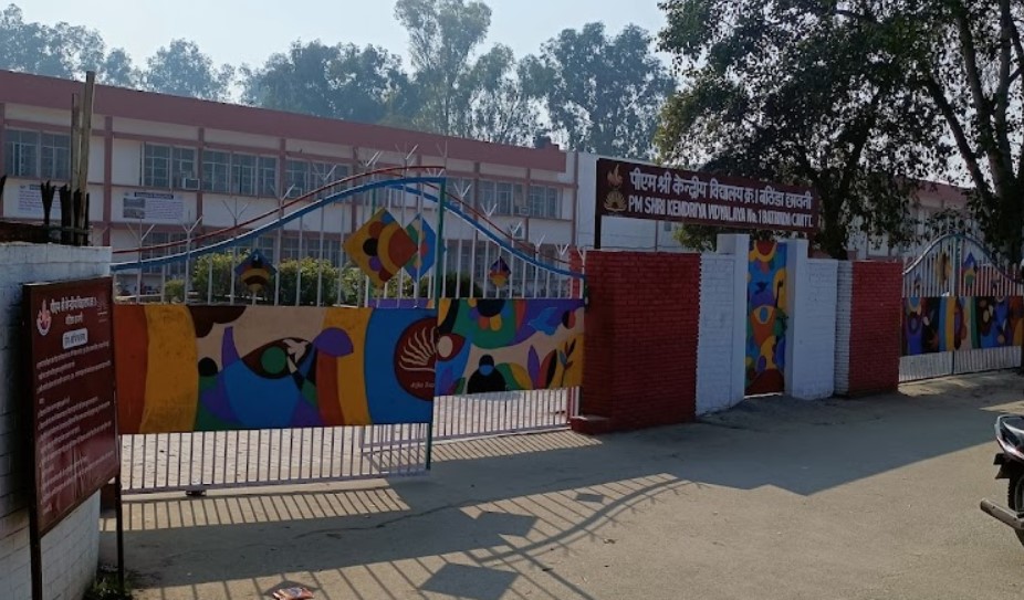 Kendriya Vidyalaya No.1