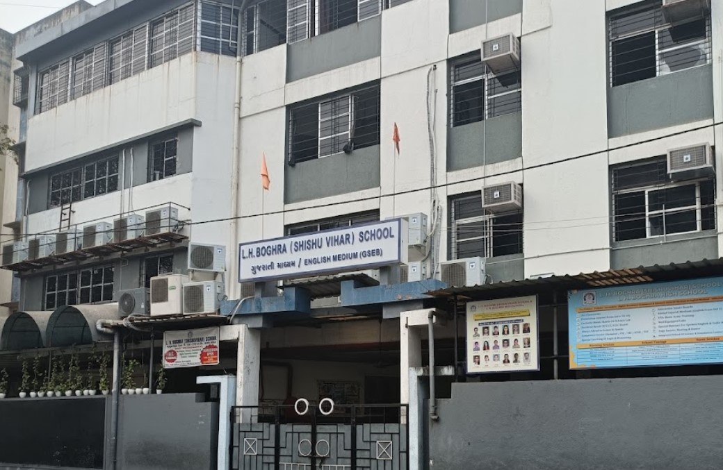 L.H. Boghra (Shishuvihar) School