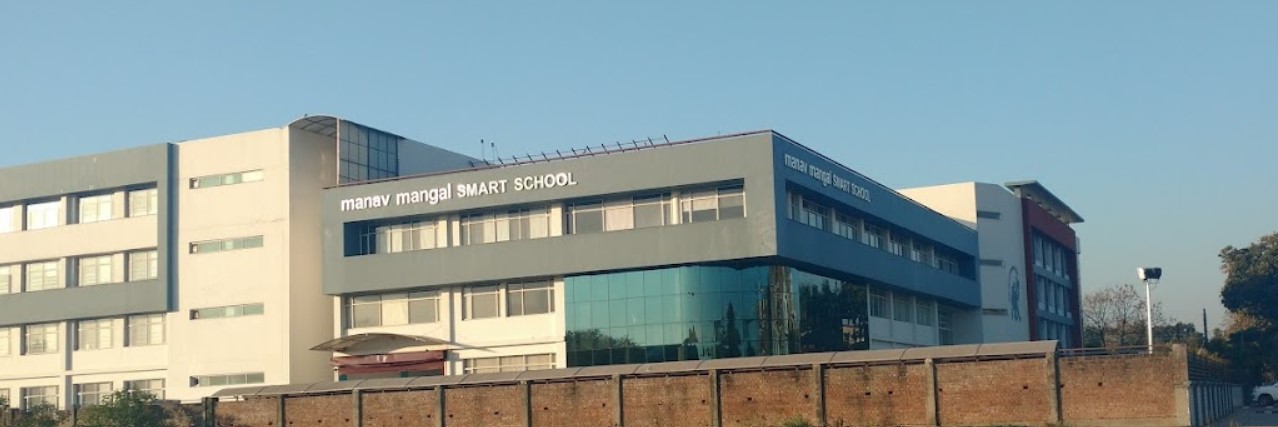 Manav Mangal Smart School