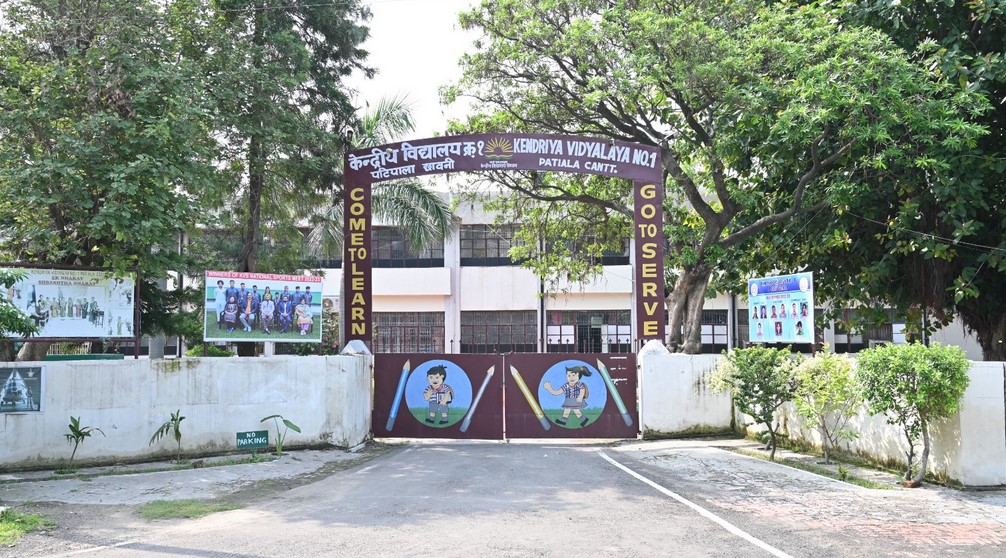 Kendriya Vidyalaya No.1
