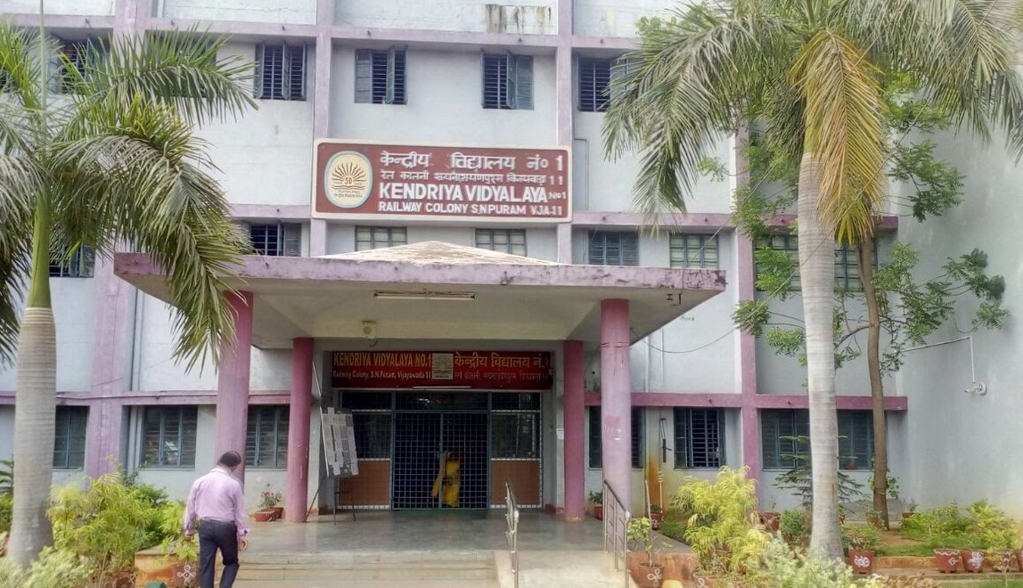 Kendriya Vidyalaya No.1 VIJAYAWADA