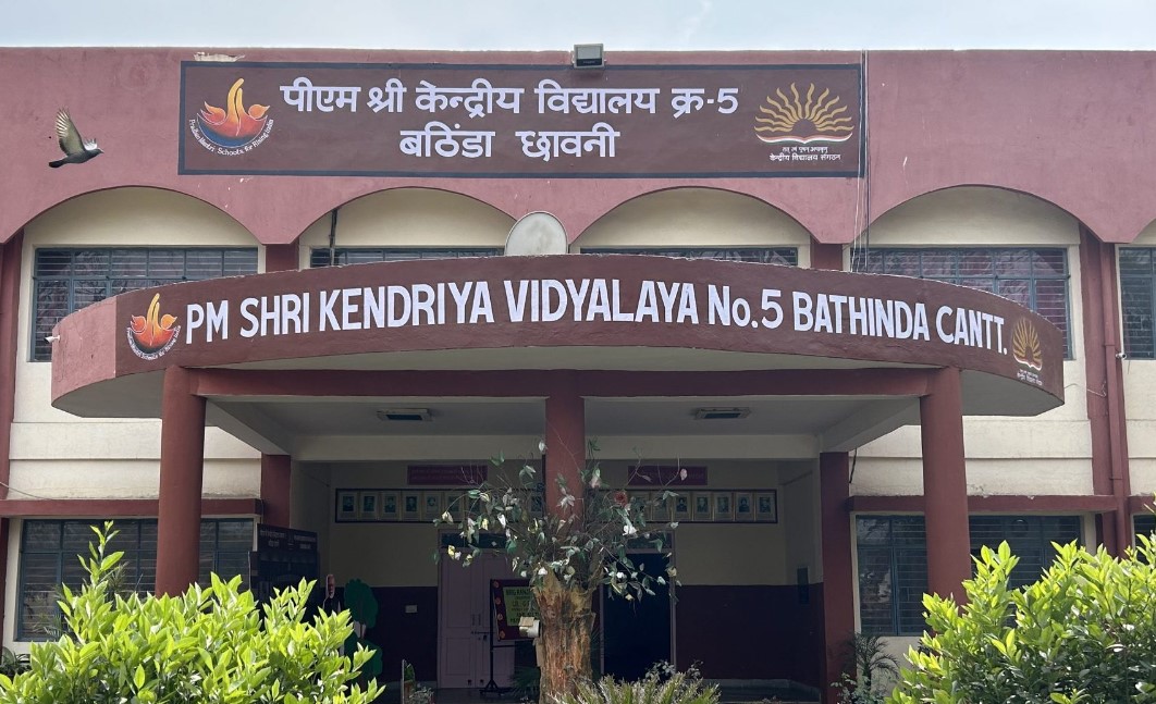 Kendriya Vidyalaya No.5 Bathinda Cantt