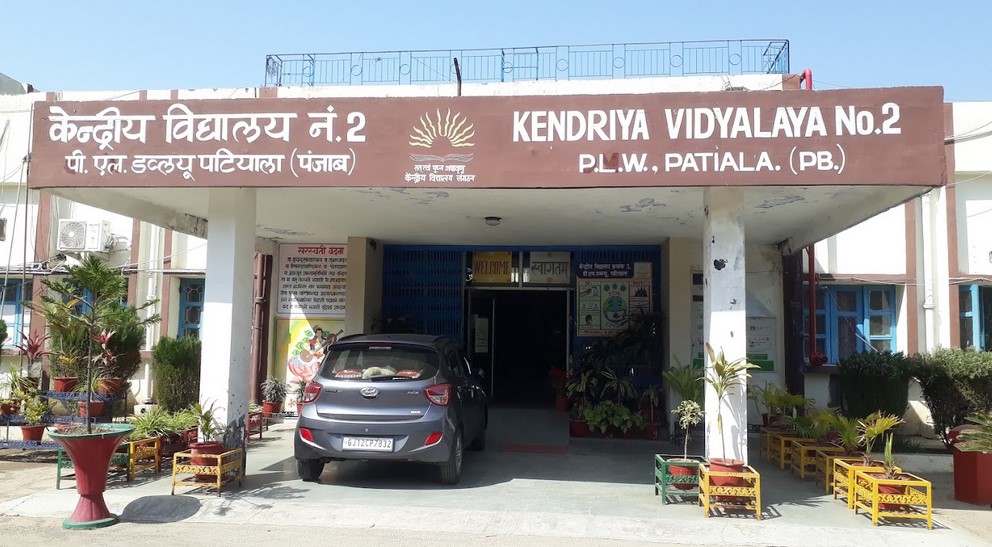 Kendriya Vidyalaya No.2
