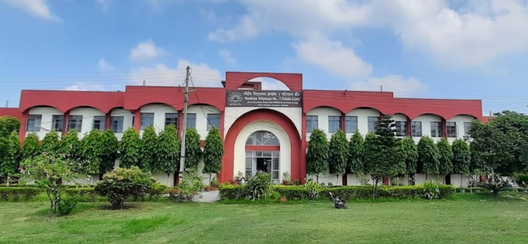 Kendriya Vidyalaya No.3