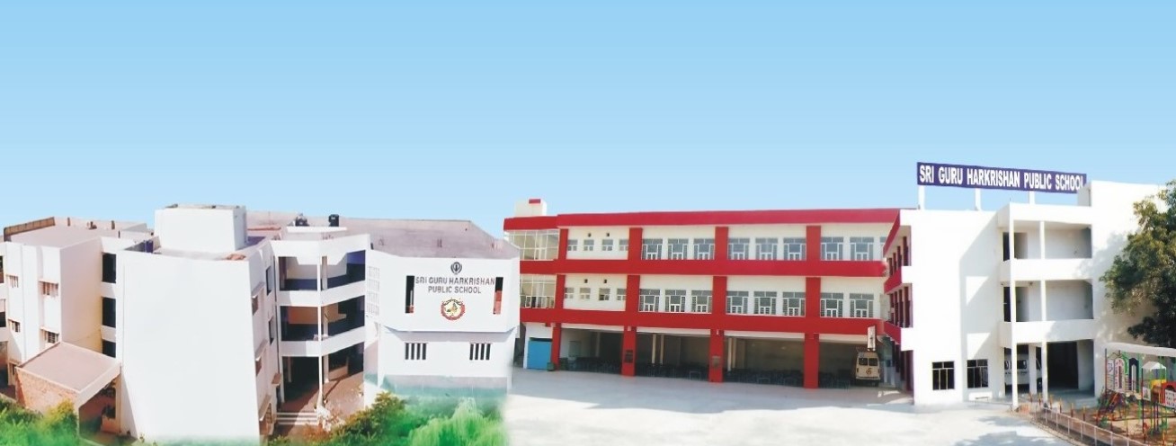 Sri Guru Harkrishan Public School