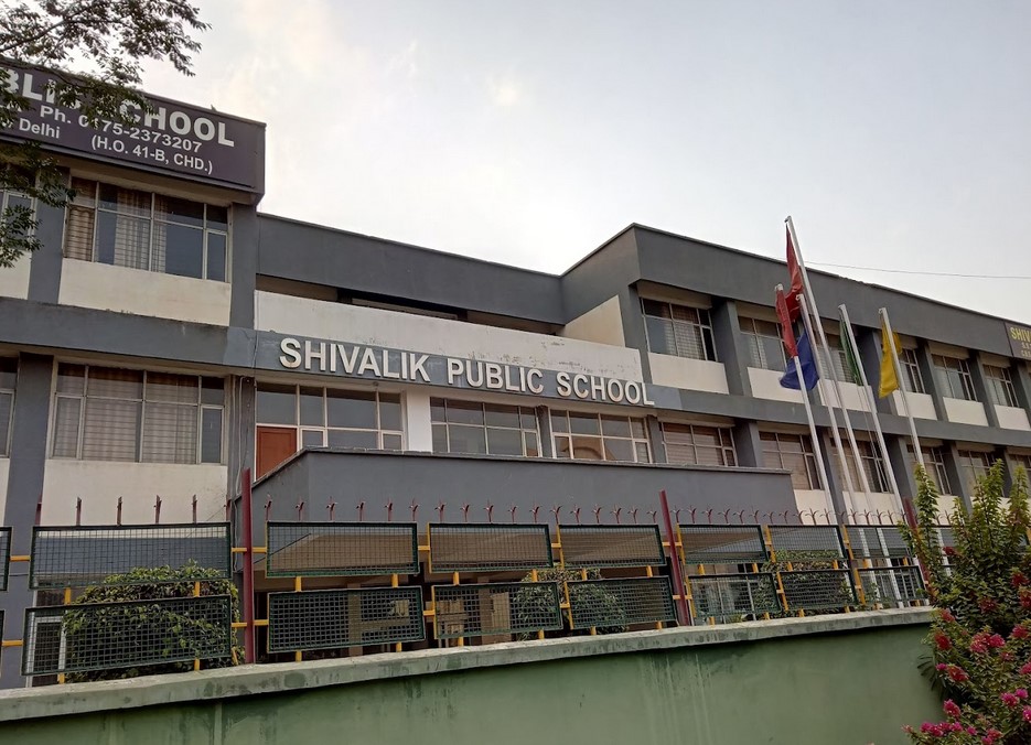 Shivalik Public School