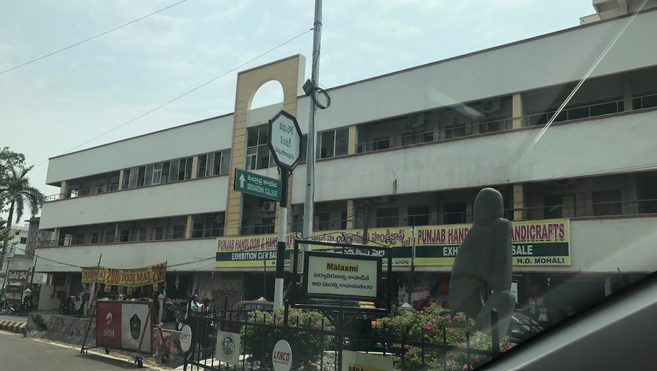 Sri Chaitanya Techno Schools
