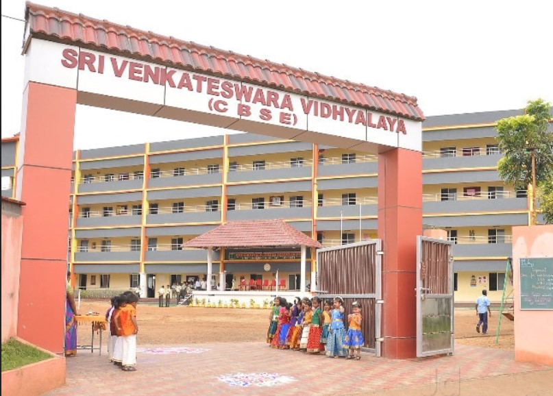 Sri Venkateswara Chakra School