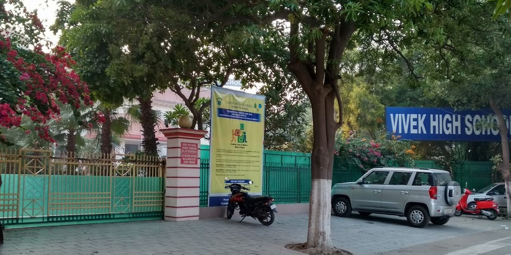 Vivek High School
