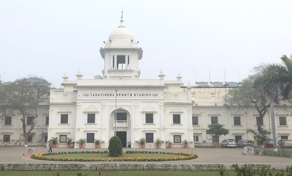 Yadavindra Public School