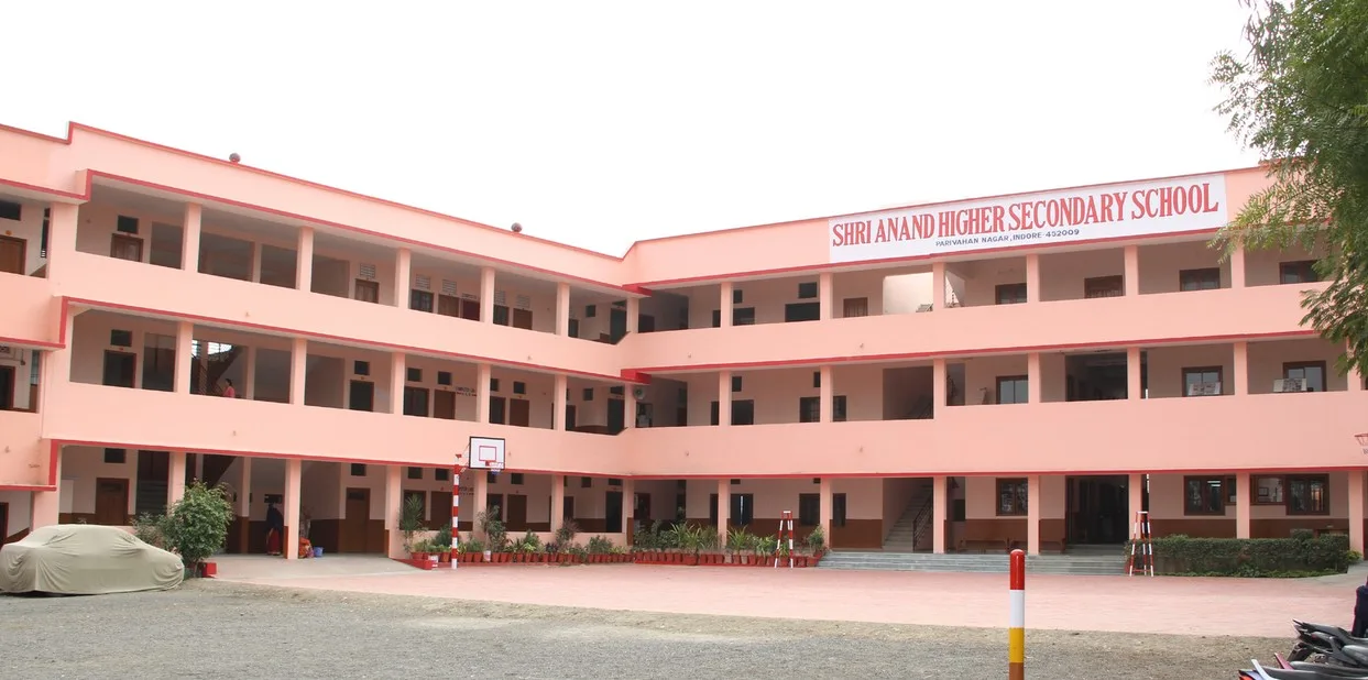 shrianandschool